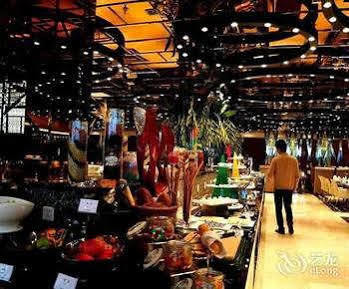 Youhao Jinjiang Hotel Chengdu Exterior foto
